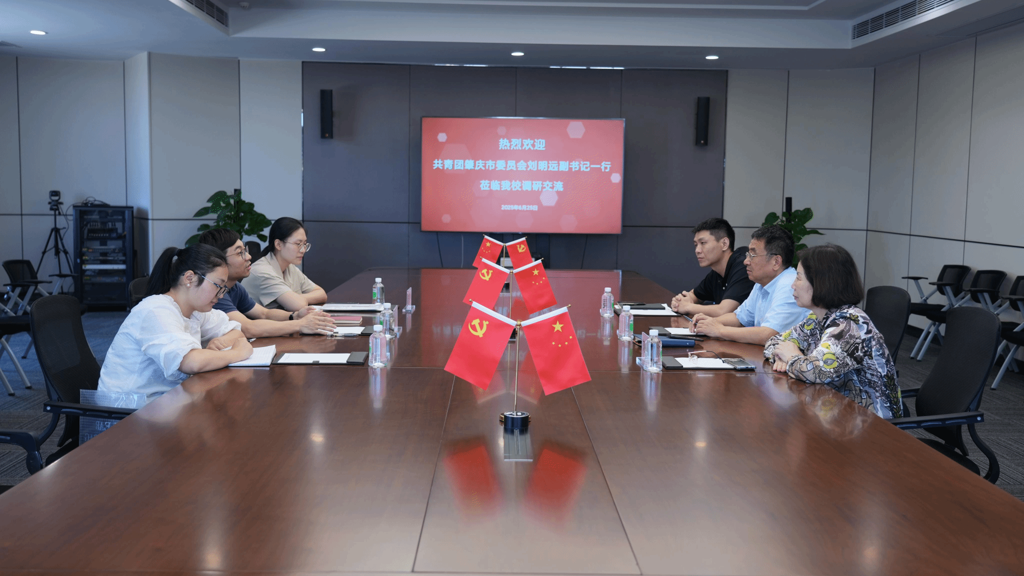 共青团肇庆市委员会领导到太阳集团调研交流